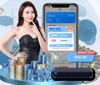 走向世界