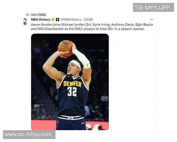 穆雷与戈登成历史唯一双50分球员三分命中率高达90