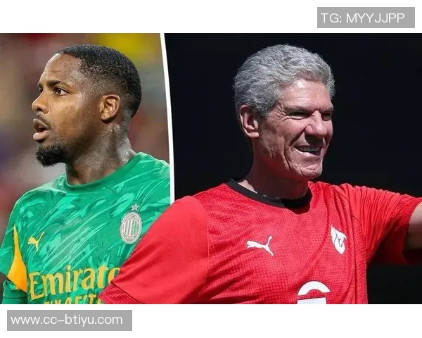 米兰为迈尼昂提供700万欧年薪及奖金续约前景乐观