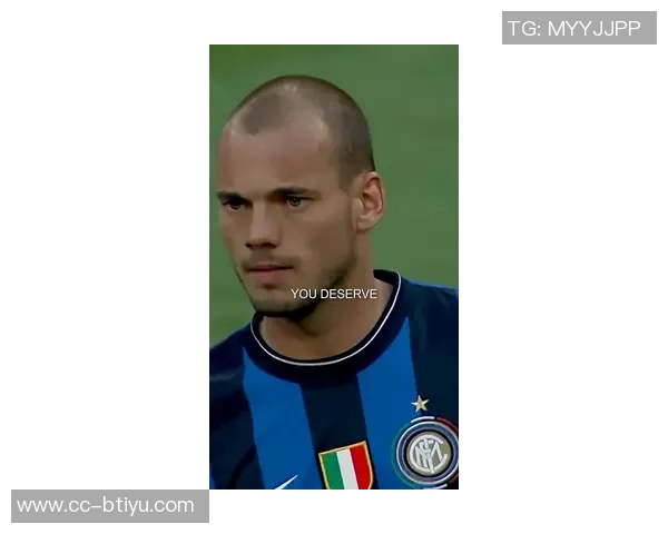 斯内德回顾2010金球奖遗憾称梅西当年无可争议荣誉更胜于我