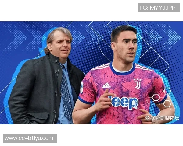 拜仁对杰克逊超6500万的转会费表示质疑正在关注拉扬与弗拉霍维奇