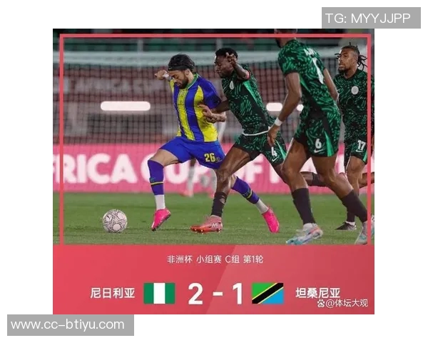 非洲杯评分榜揭晓卢克曼超越萨拉赫领跑马内与阿玛德紧随其后 非洲杯评分榜揭晓卢克曼超越萨拉赫领跑马内与阿玛德紧随其后