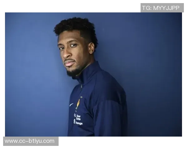 科曼回应沙特联水平质疑并谈离开拜仁的财务原因